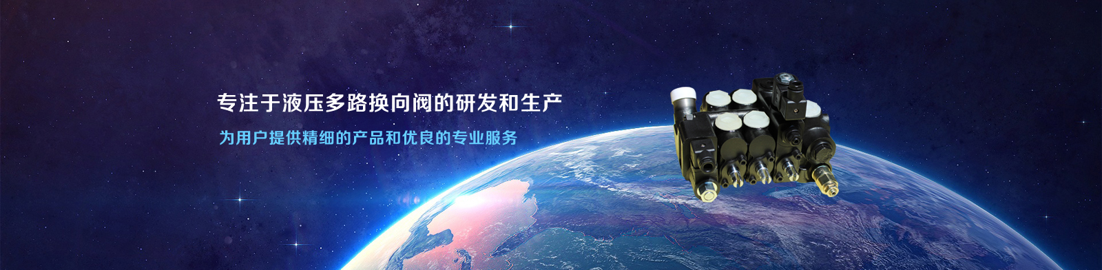 平口鉗專業(yè)廠家-平原縣征月機(jī)械有限公司